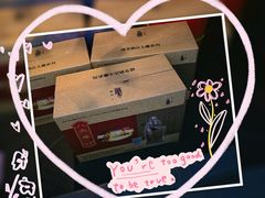 -咸亨酒店•非遗绍兴菜•中华老字号(堂吃餐厅)