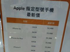 -丰泽(屯门时代广场店)