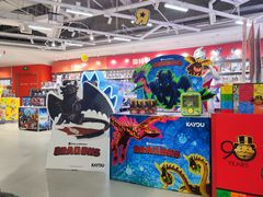 -TOYSRUS玩具反斗城(上海万象城店)