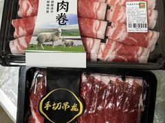 -锅圈食汇火锅烧烤食材超市(工农路店)