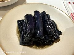 -老吉士酒家(天平路店)
