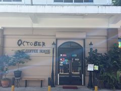-October Coffee(Gaya)