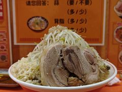 -拉面莊夢語＆中华料理八椿