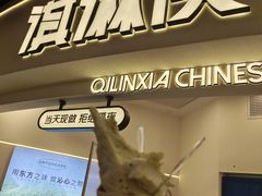 -哈尔滨西城红场