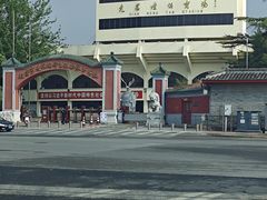 -先农坛体育场