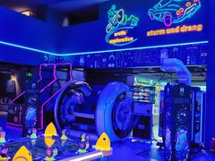 -海德温泉生活馆(朝阳大悦城店)