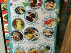 -觅豆豆花甜品(望平街店)
