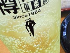 酸橙鸡尾酒-蟹道乐(道顿堀本店)