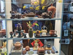 -爱家国际收藏品交流市场