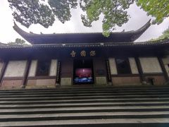 -宁波市保国寺古建筑博物馆