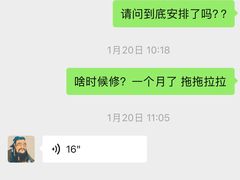 -上海月星家居(澳门路店)