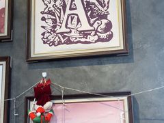 -Grande A'moo(上海万象城店)