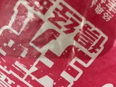 -麦当劳(福清小桥店)