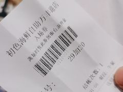 -初色海鲜自助(万丰路店)