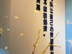 -天津梵高星空艺术馆(天河城旗舰店)