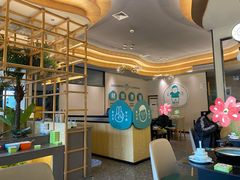 -椰小名·竹笙椰子鸡(中堂店)