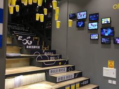 -咪咕咖啡(北京西单店)