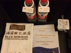 -蓝海国际大饭店·蓝钻自助百汇(兰山店)