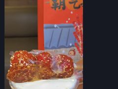-奈雪的茶(重庆万象城北区店)