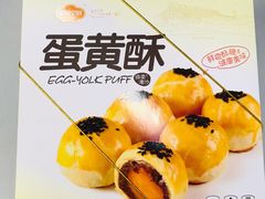 -佰翔空厨(厦门旗舰店)