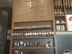 -星巴克臻选(北京富力家园店)