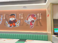 -豪享来中西餐厅(金水东路店)