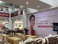 -西安壹加壹医疗美容·西北抗衰旗舰店
