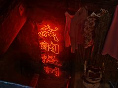 -五马集·海鲜·温州大牌档(黑金冠五马街十字路口店)