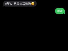 -宠颐生贝利健动物医院(谢家湾分院)