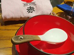 -赤RedBowl川锅·炙烤·板前(北京瑰丽酒店)
