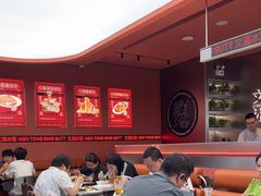-文通冰室(东方宝泰店)