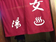 -杭州第一世界大酒店·云曼温泉