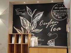 -卡旺卡(黄山黎阳in巷店)