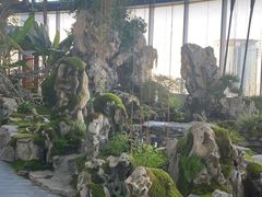 -上海观复博物馆