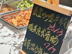 -浙江大学(海宁国际校区)