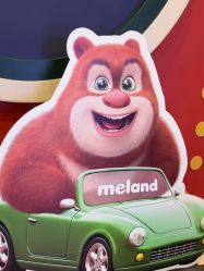 -MELAND CLUB亲子乐园·派对·餐厅(北京芳圆里ID MALL店)