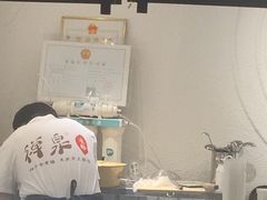 -禅泉冰粉(24城店)