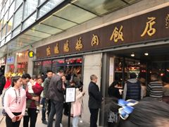 -乐凯撒披萨(海岸城店)