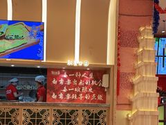 -再回首(中天健广场店)
