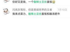 -上海小菜餐厅(理工大学店)