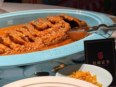 -阿五黄河大鲤鱼(纬三路店)