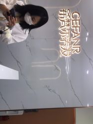 -希梵尔头皮抗衰·科技养发