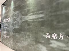 -石家庄万象城