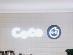 -CoCo都可(中联广场店)