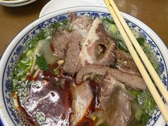 -清真磨沟沿老字号牛肉面(总店)