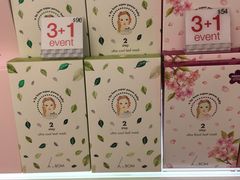 -乐天免税店(明洞店)