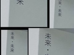 -大芬美术馆
