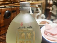 -盟重烧烤(高正街店)