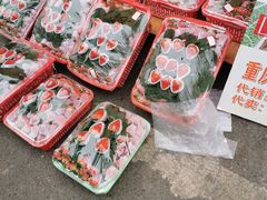 -双福水果批发市场