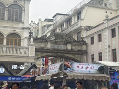 -孙文西路步行街